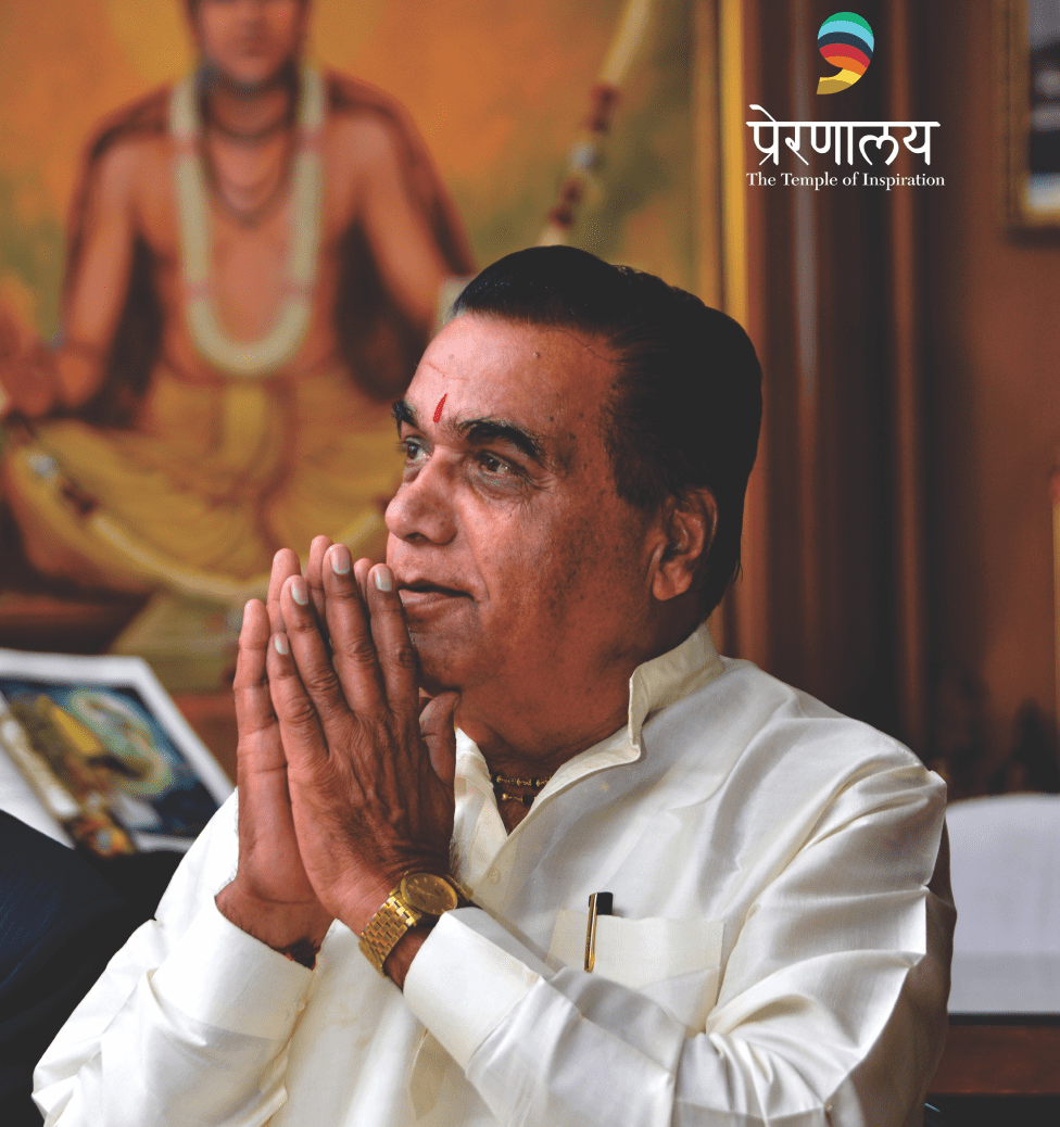 Prof. Dr. Vishwanath D. Karad